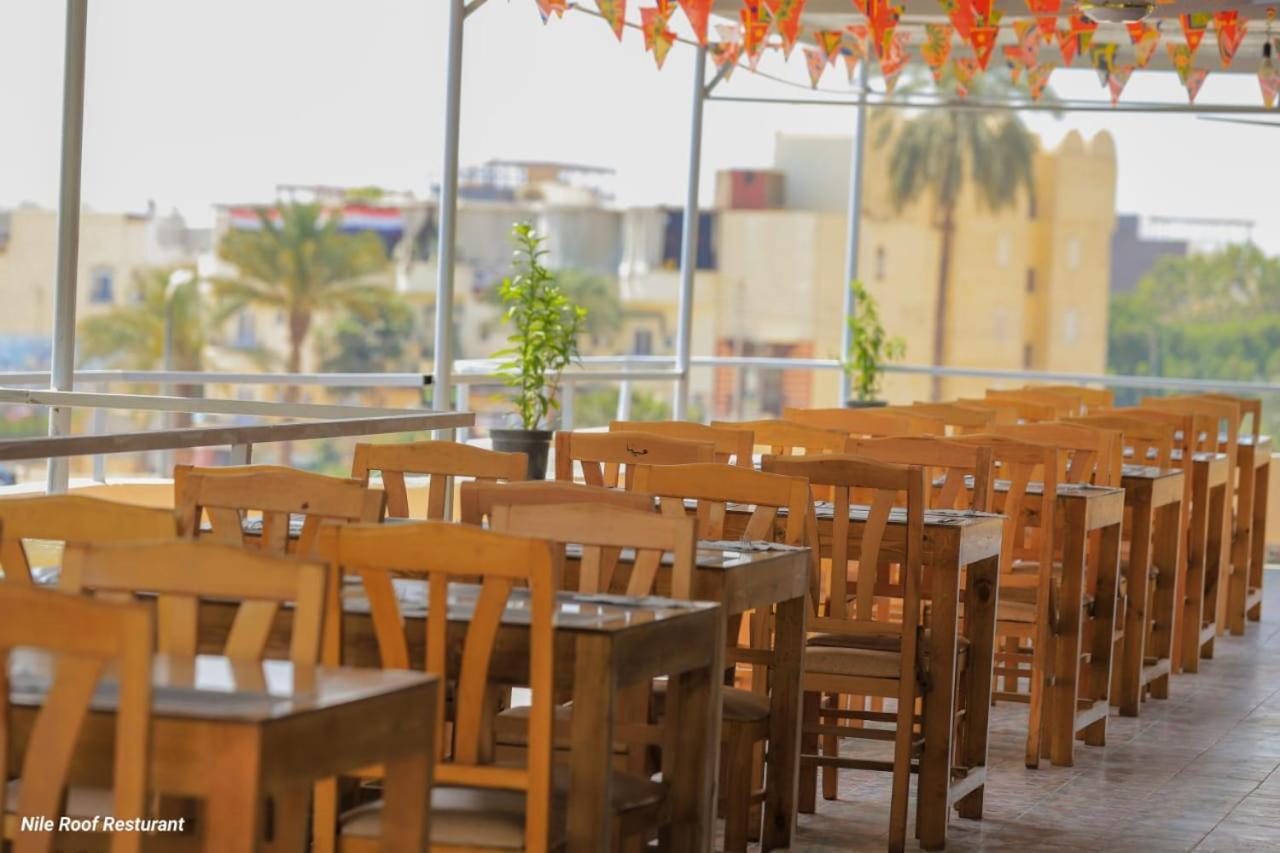 Nile Roof Hotel& Restaurant 룩소르 외부 사진